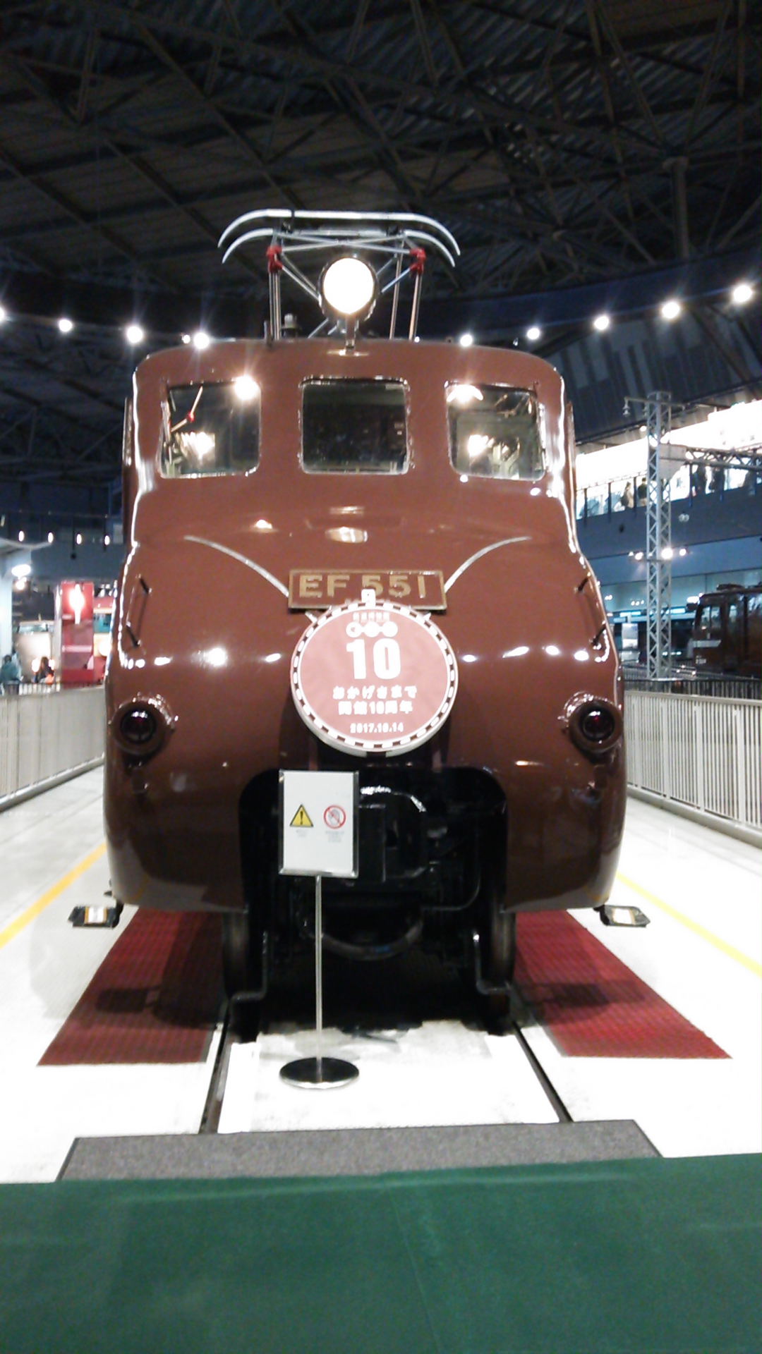 10th Anniversary@鉄道博物館 イメージ