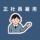 【正社員のマネジメント担当】未経験OK／正社員募集／本社／駅チカ イメージ