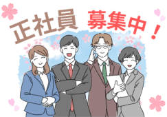 レジ運営のマネジメント／接客教育／未経験歓迎／面接1回 イメージ