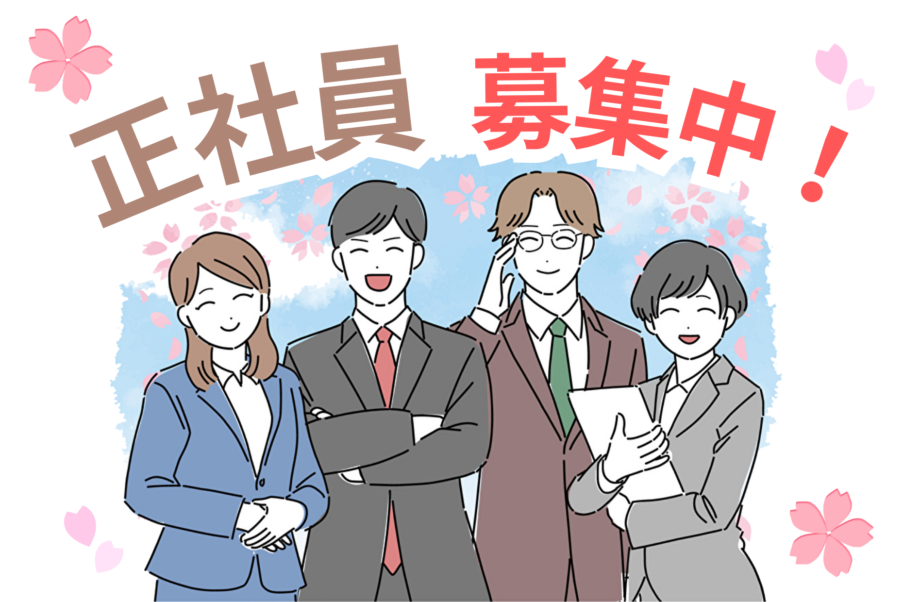 レジ運営のマネジメント／接客教育／未経験歓迎／面接1回 イメージ